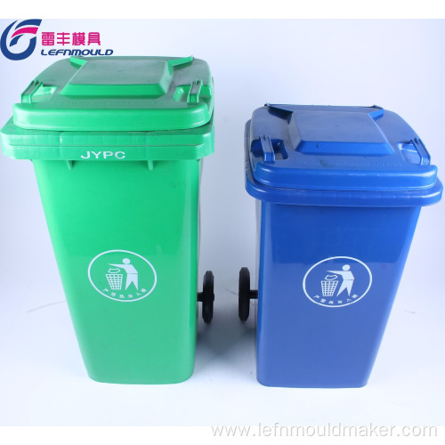 best selling cheap plastic outdoor garbage dustbin mould